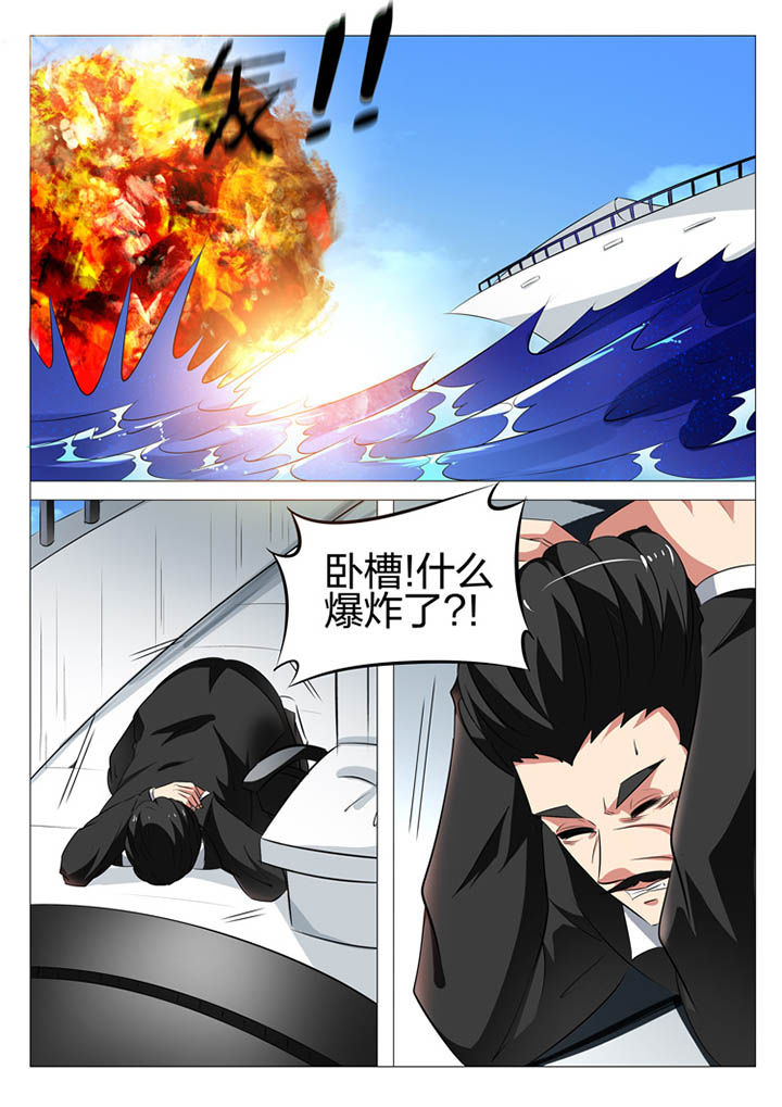 第145章：0