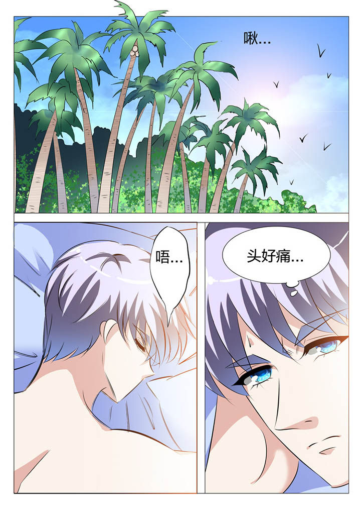 第129章：4