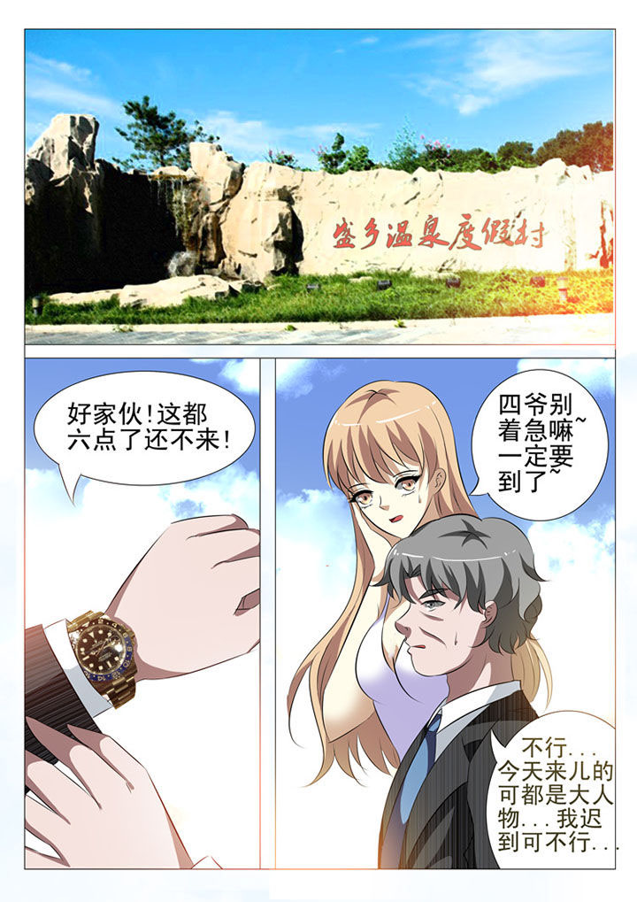 第47章：0
