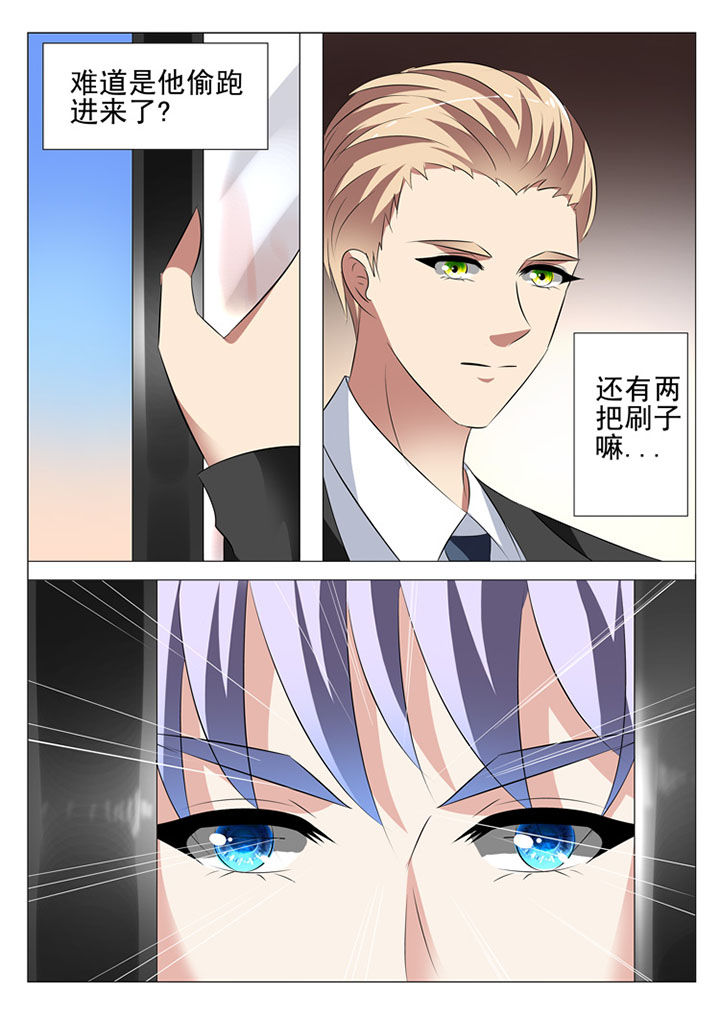 第48章：1