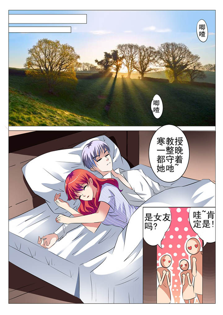 第13章：0