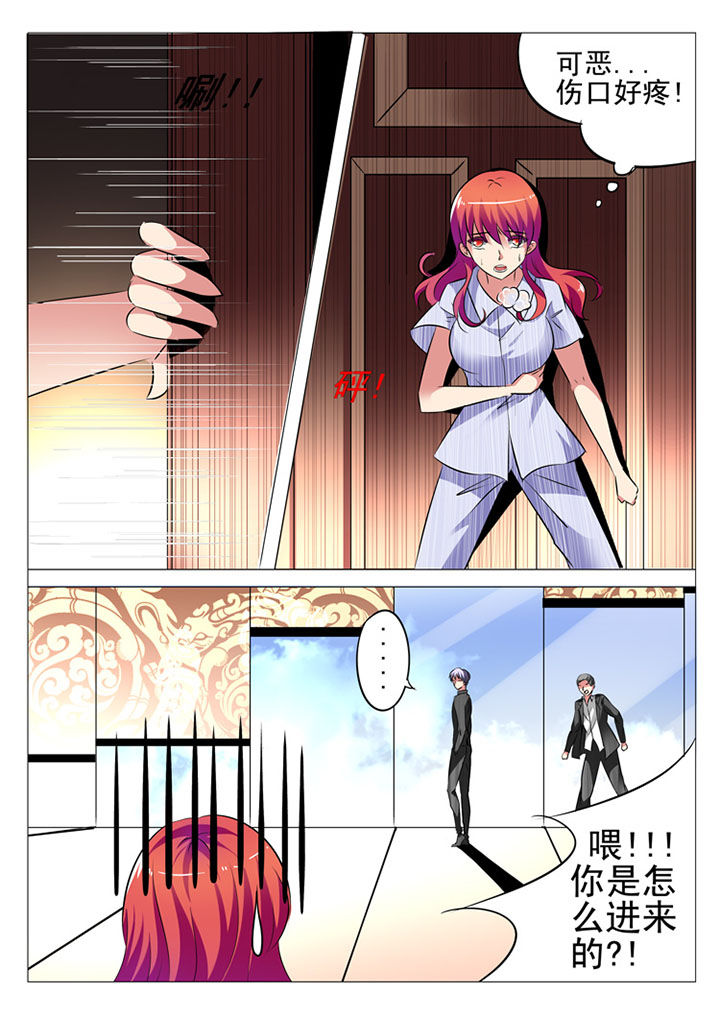第18章：1