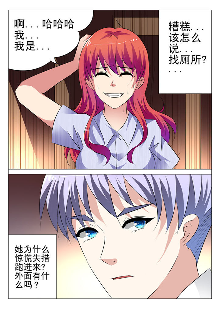 第18章：2