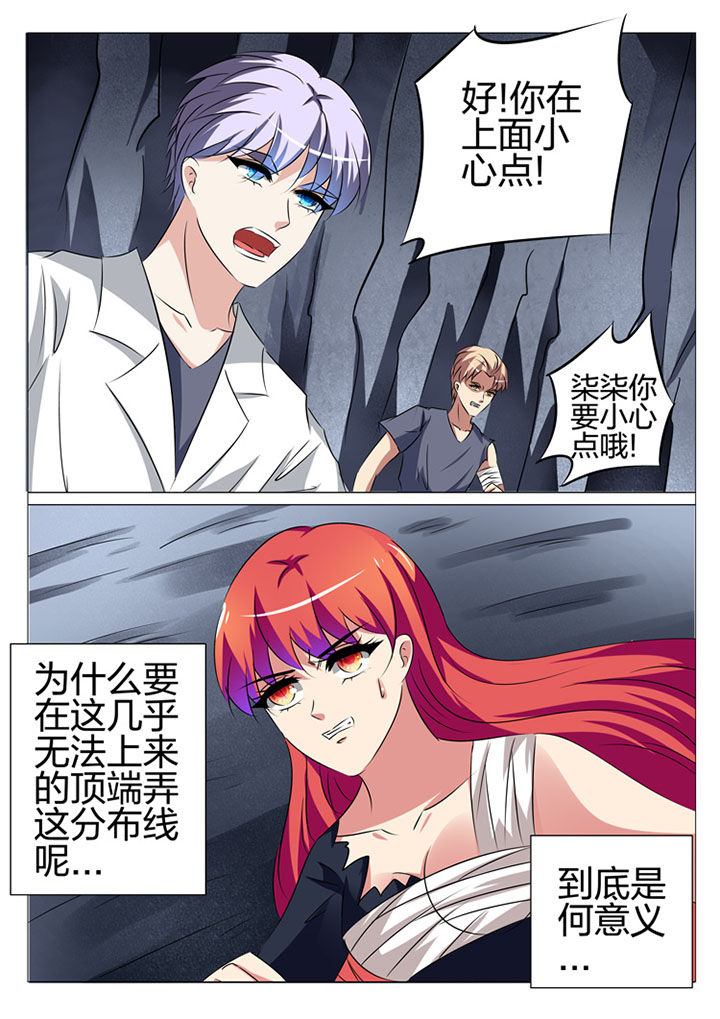 第177章：1