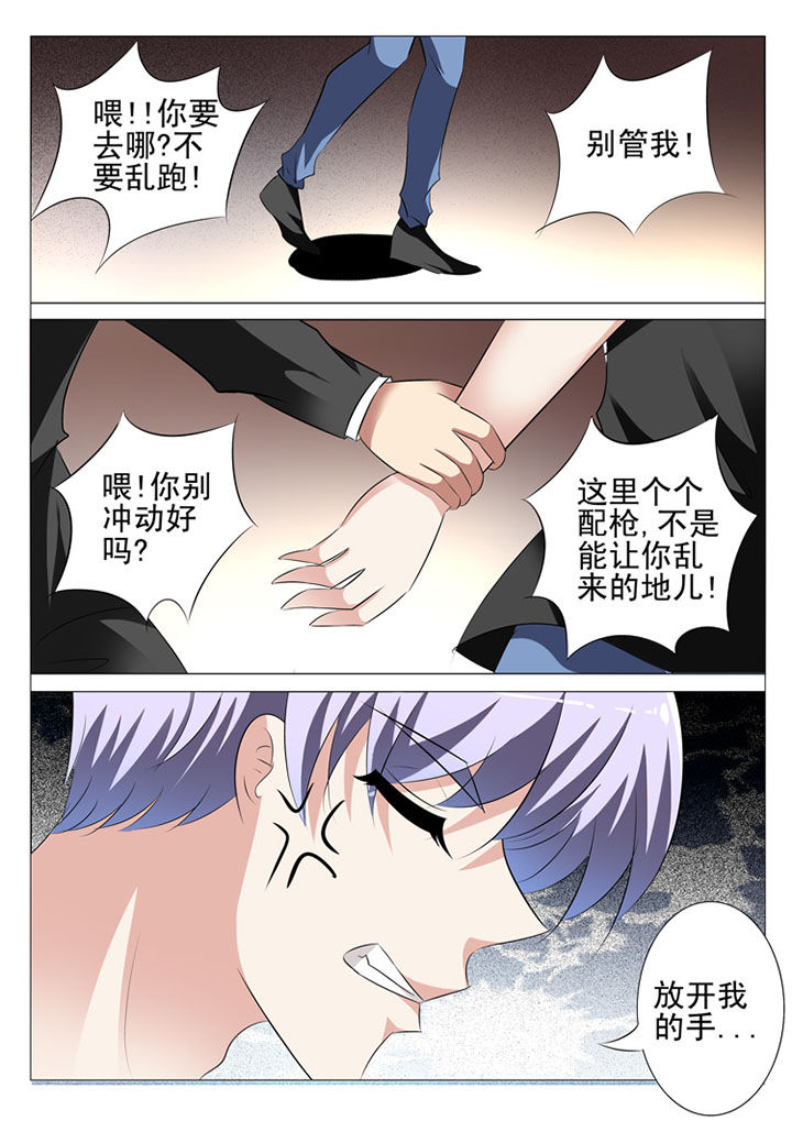 第50章：4