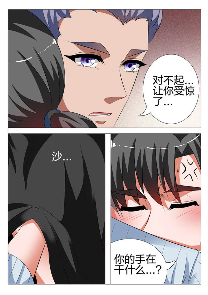第122章：0