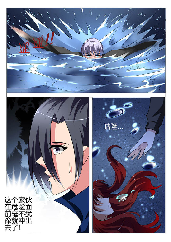 第131章：1