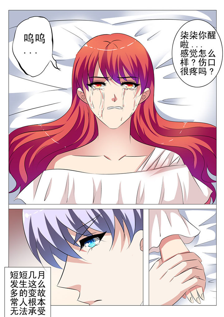 第98章：0
