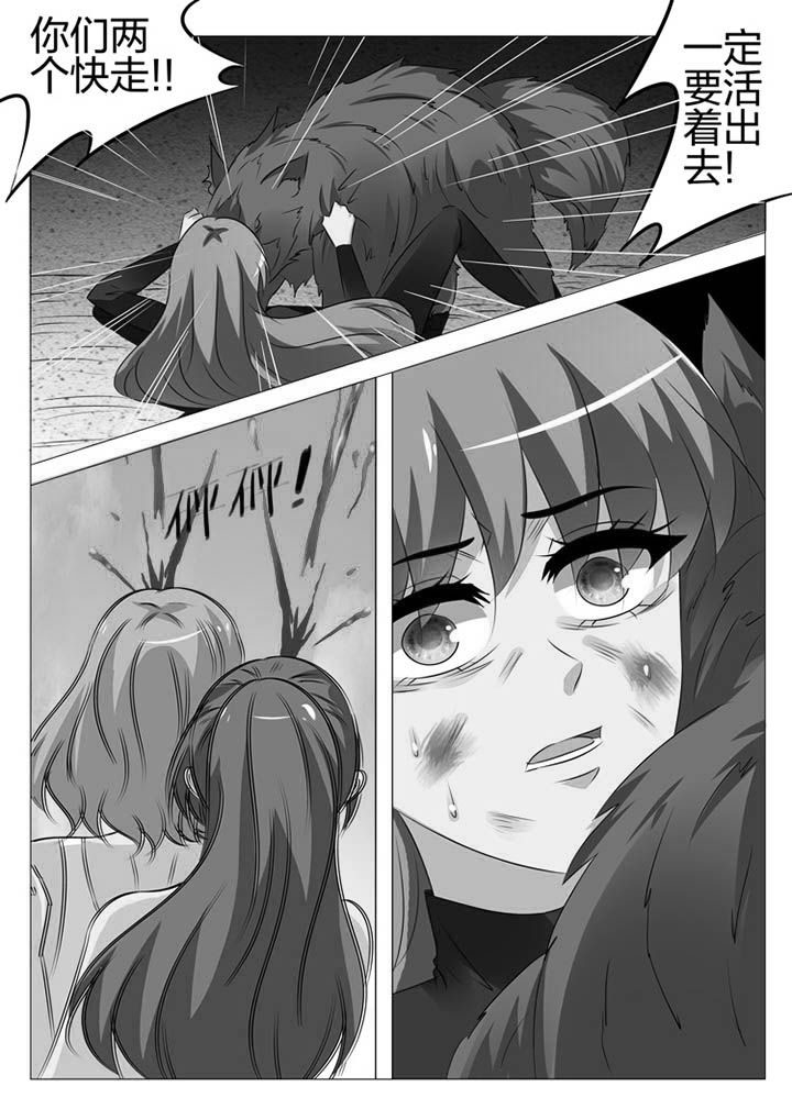 第173章：0