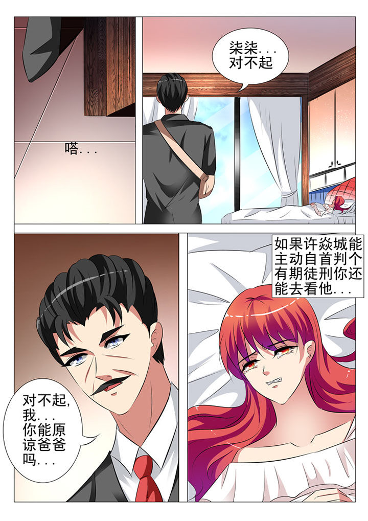第98章：3