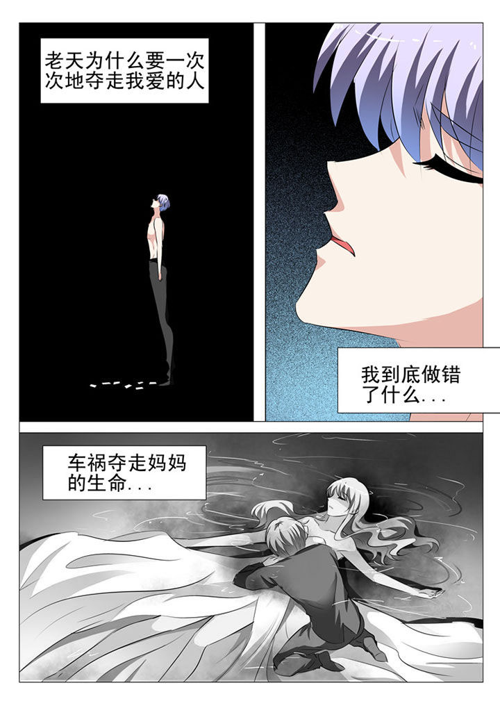 第46章：3