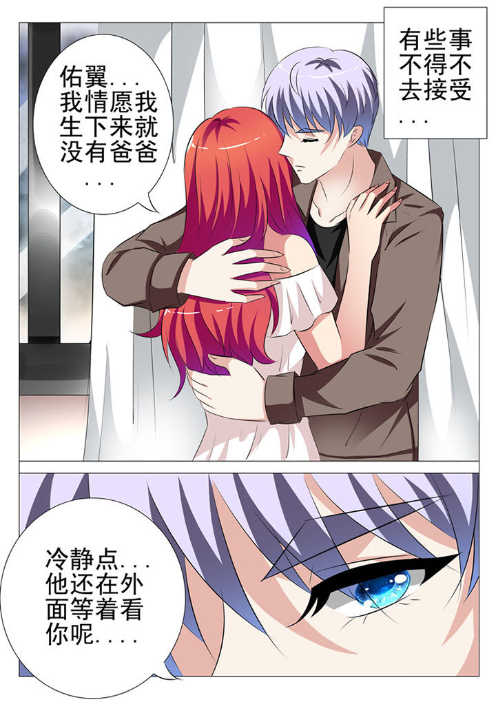 第98章：1