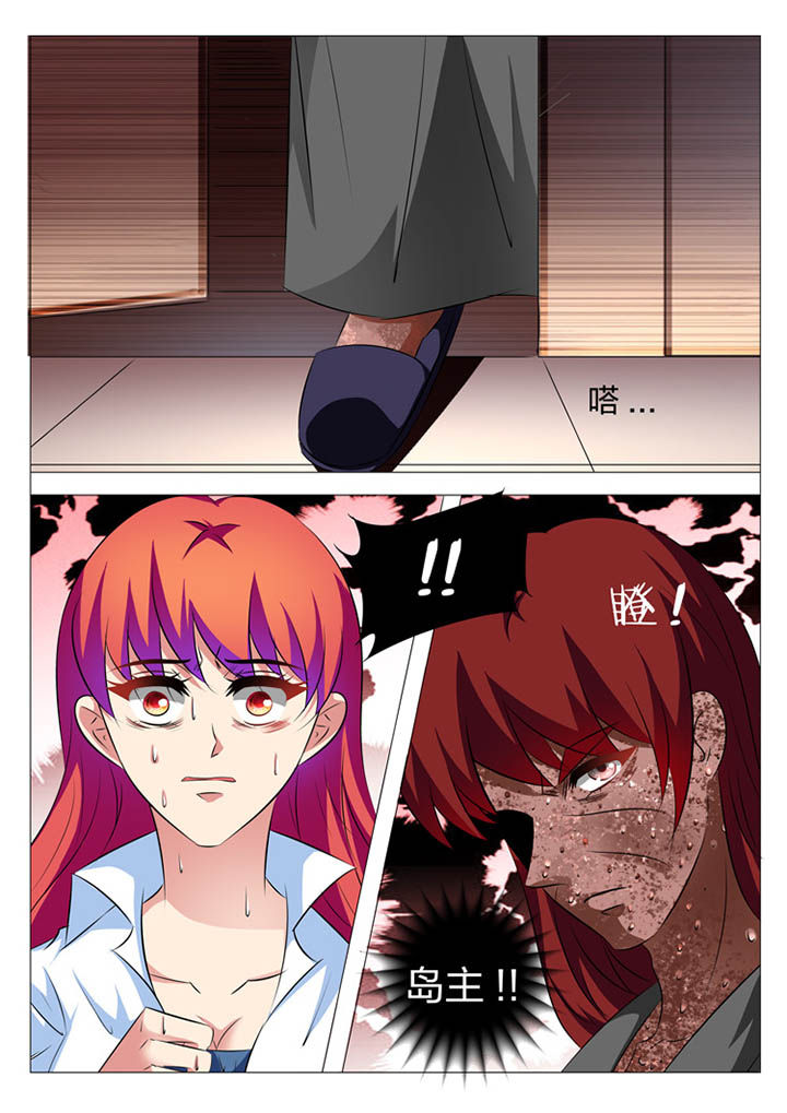 第141章：0