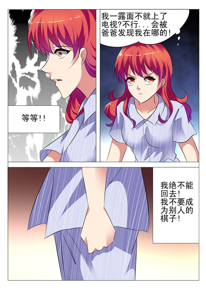 第16章：0