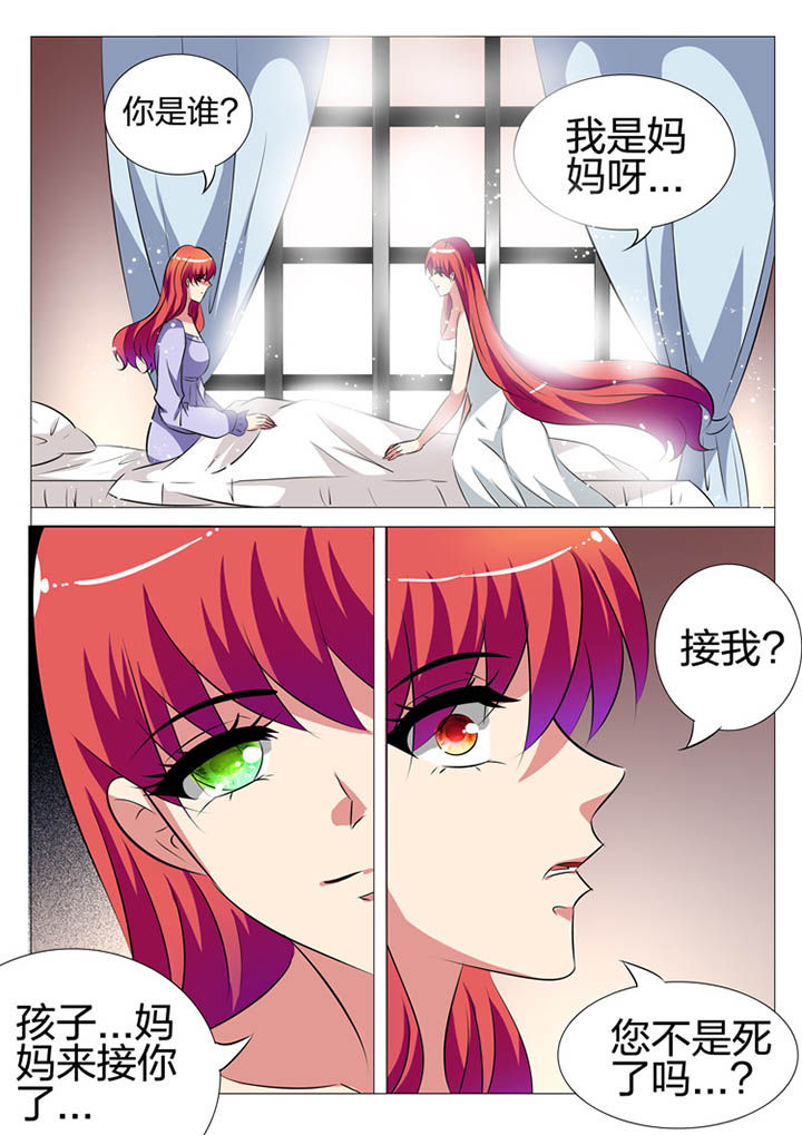 第134章：0