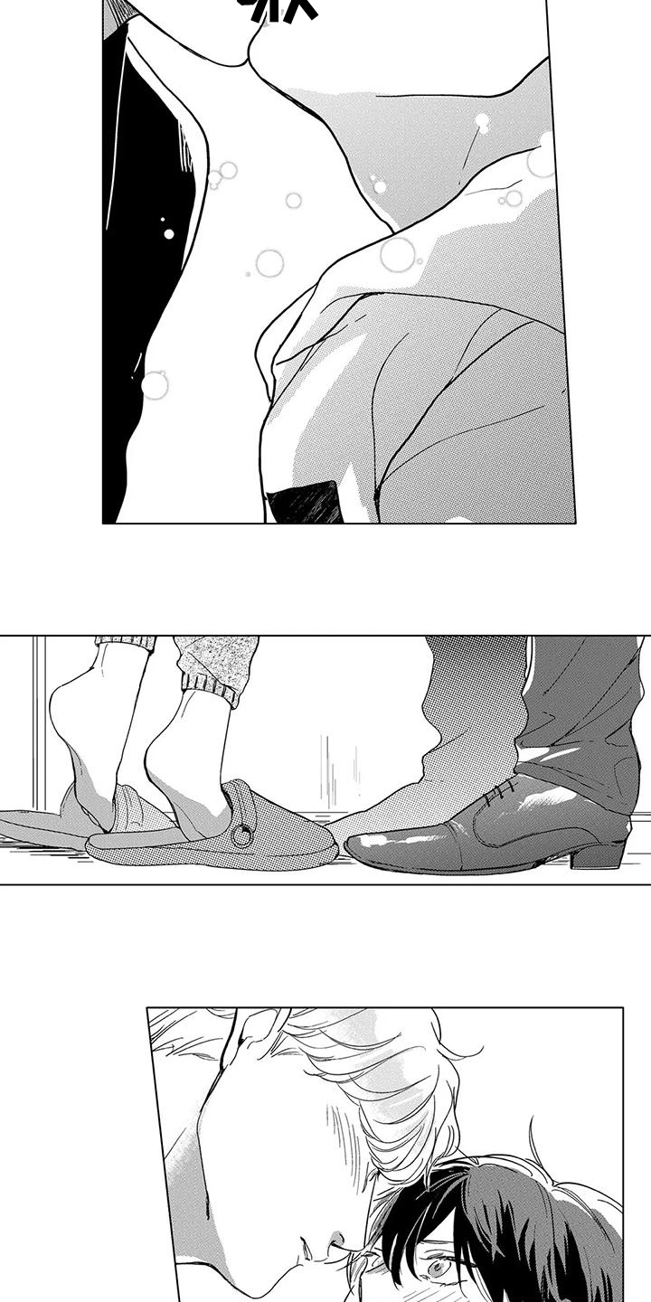 纯情广场舞32步漫画,第20章：待在一起5图