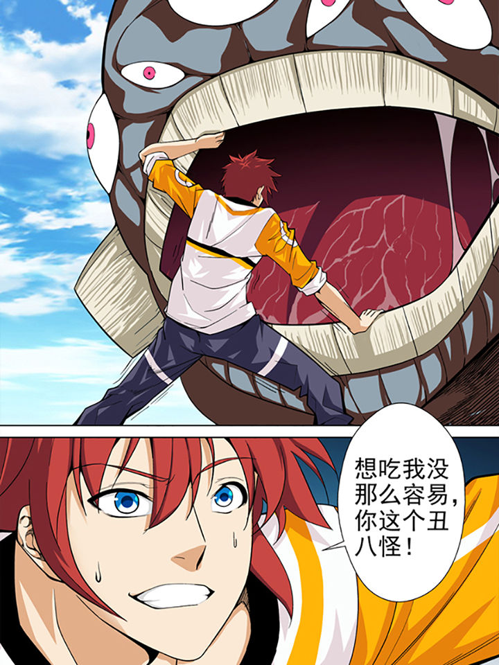 第8章：0