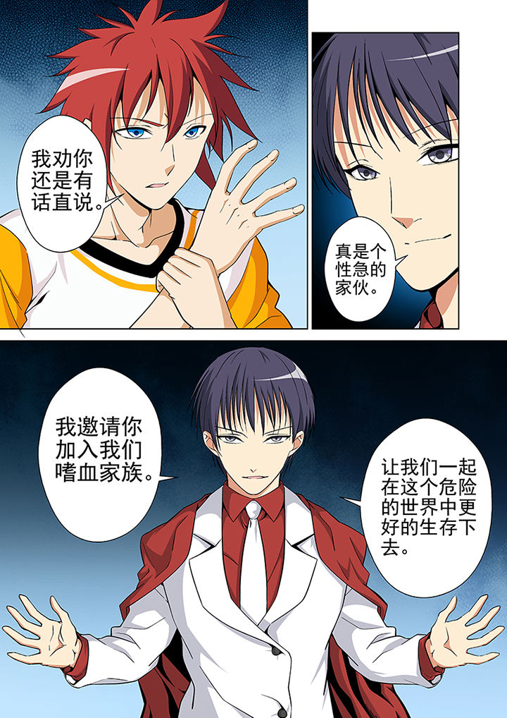 第14章：1