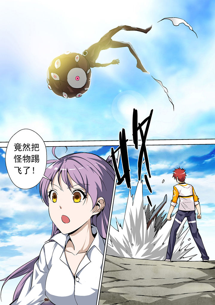 第9章：0