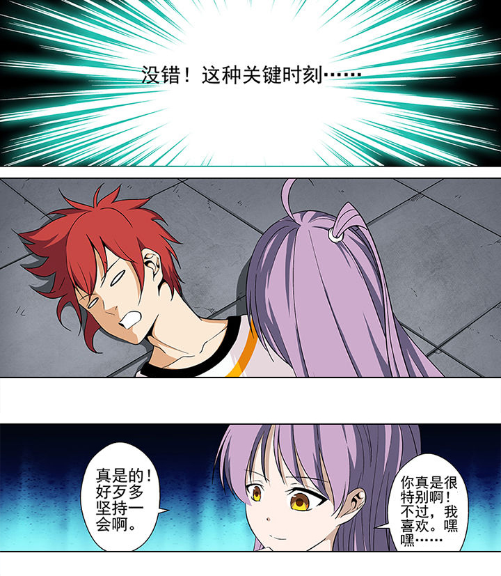 第13章：1