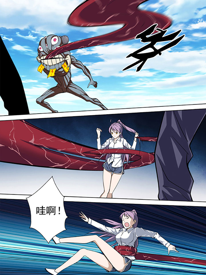 第8章：4