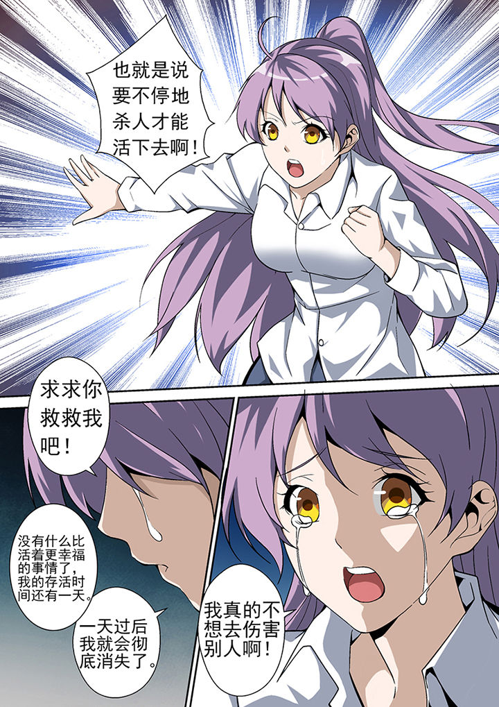 第7章：1