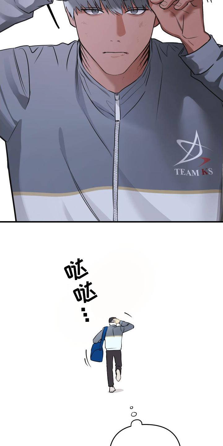 第2章：游泳部2