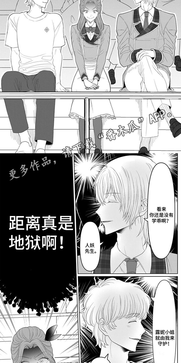 第13章：年级考试1