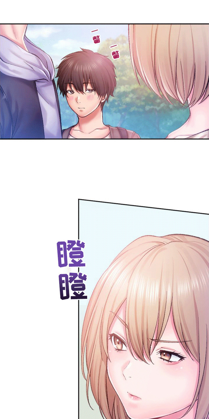 第3章：很难对付0