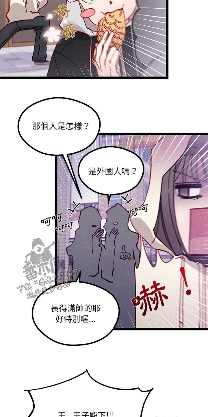 第28章：了解1