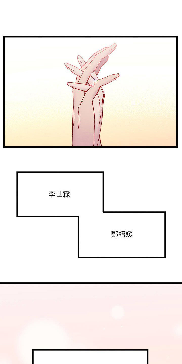 第9章：对决0