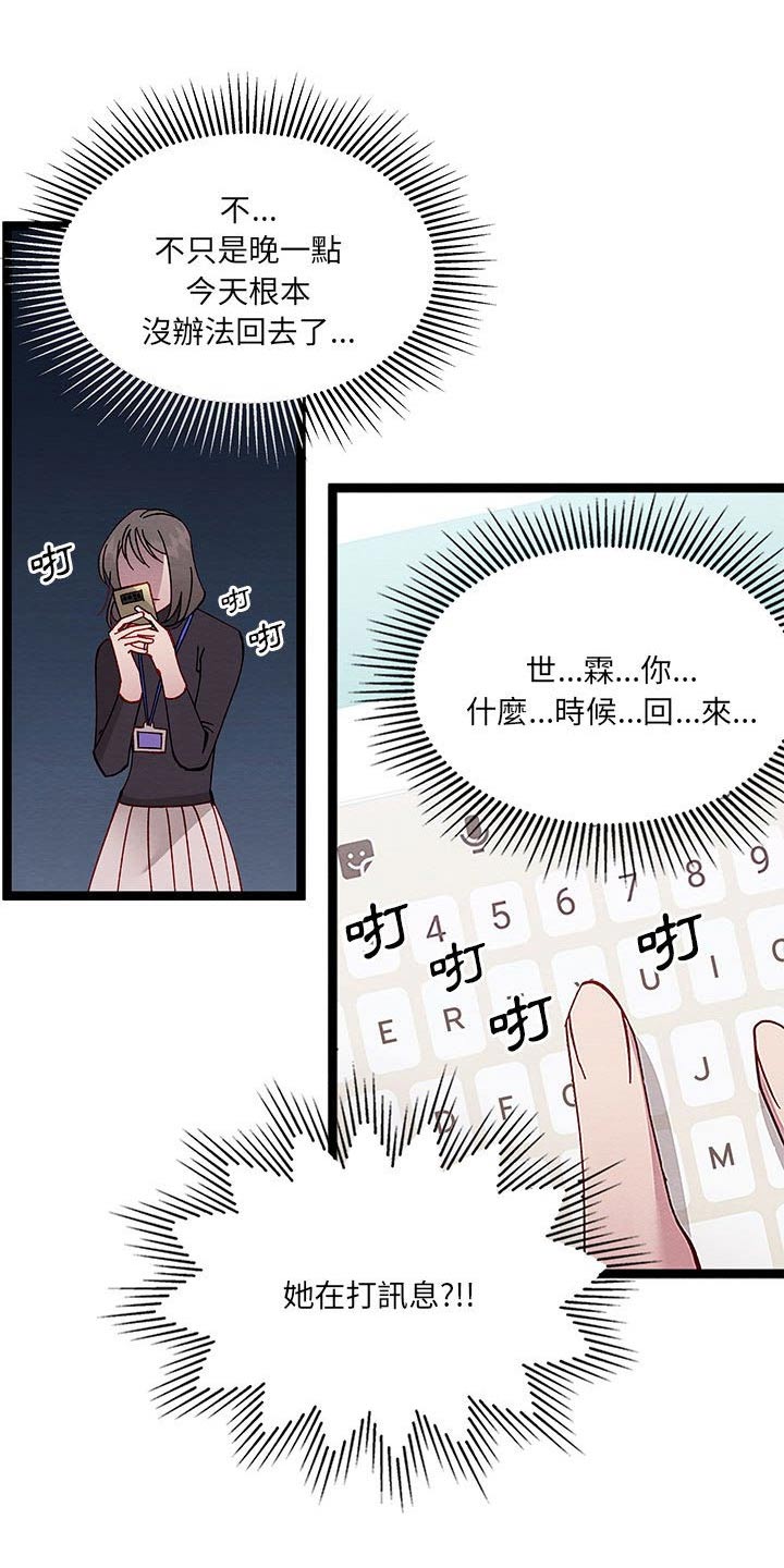 第40章：要求3