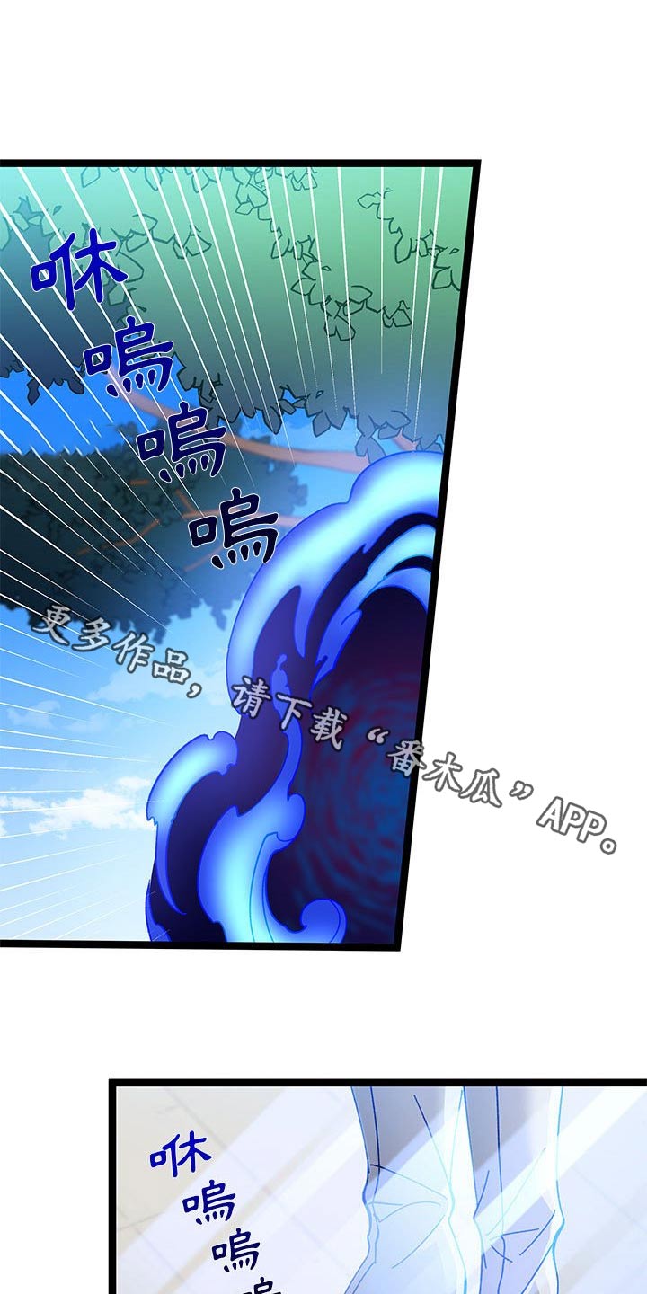第37章：不是啦0
