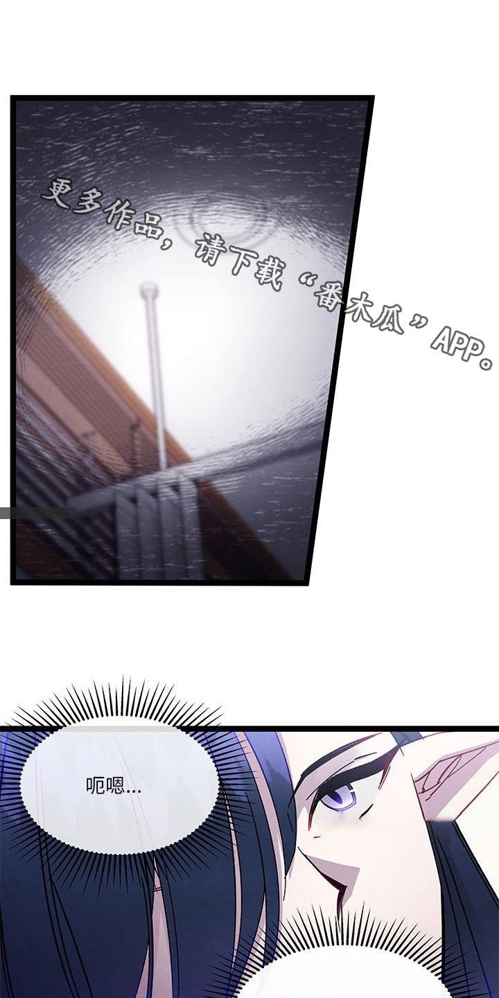 第39章：你是谁0