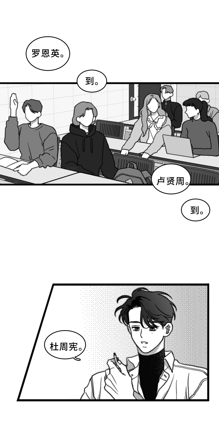 第19章：挣扎0