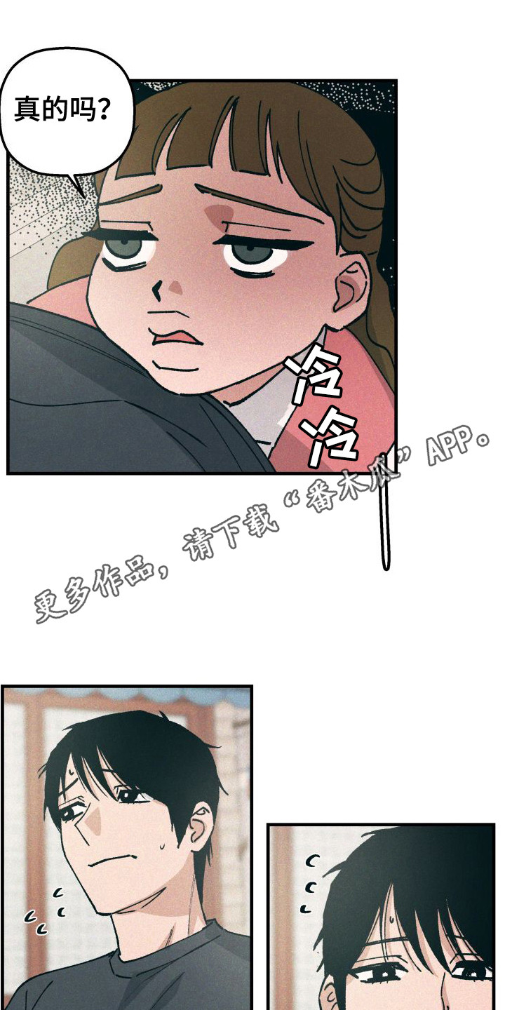 第20章：电话号码4