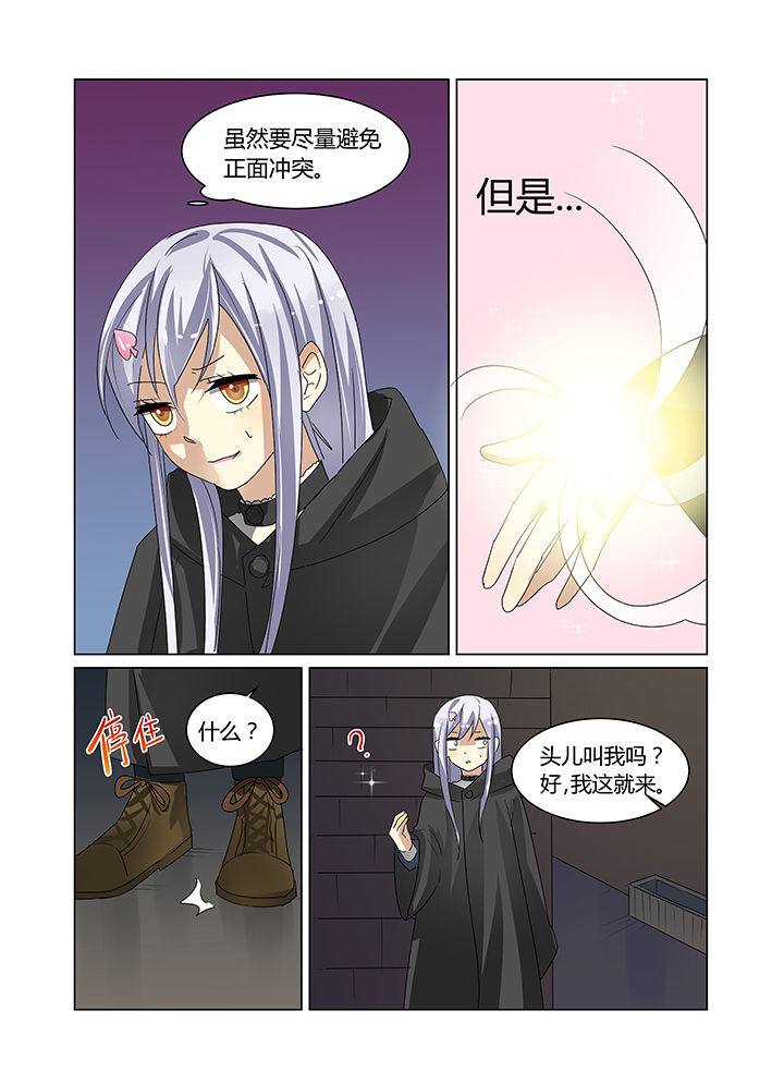 第14章：3