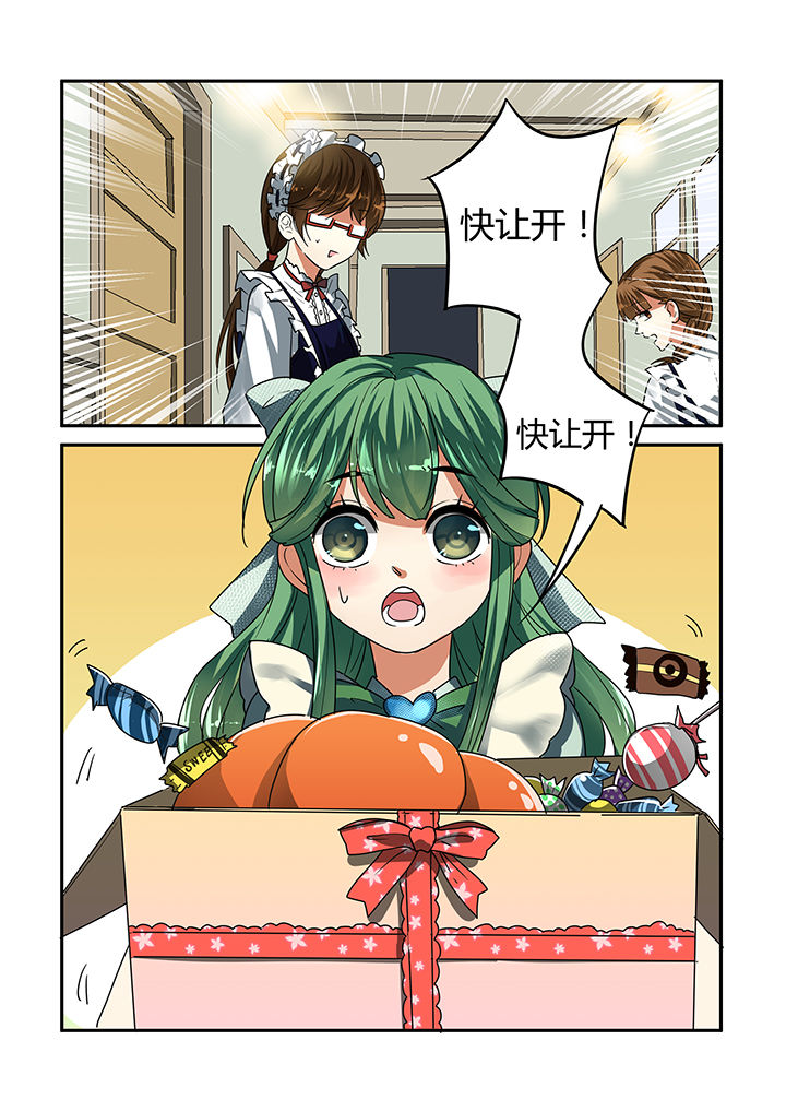 第18章：0