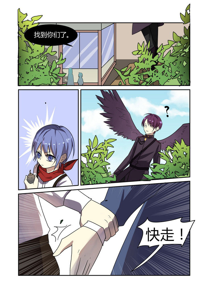 第32章：1