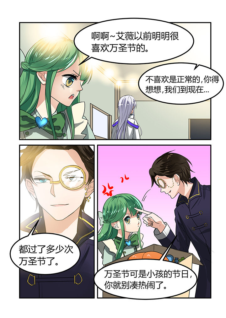 第18章：4