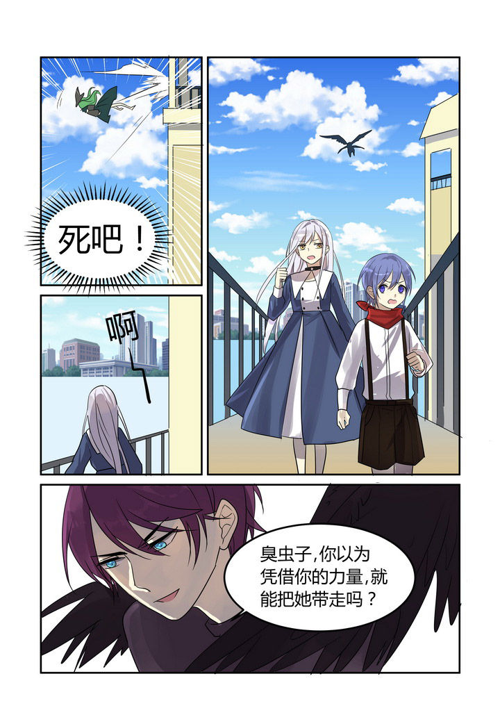 第31章：1