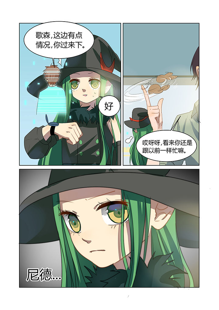 第12章：2