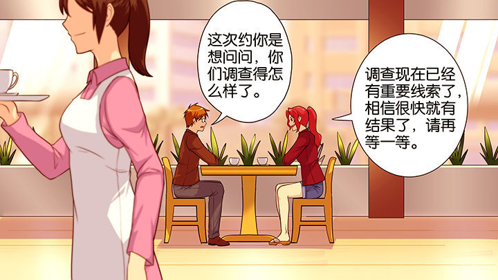 第39章：0