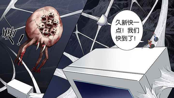第22章：1