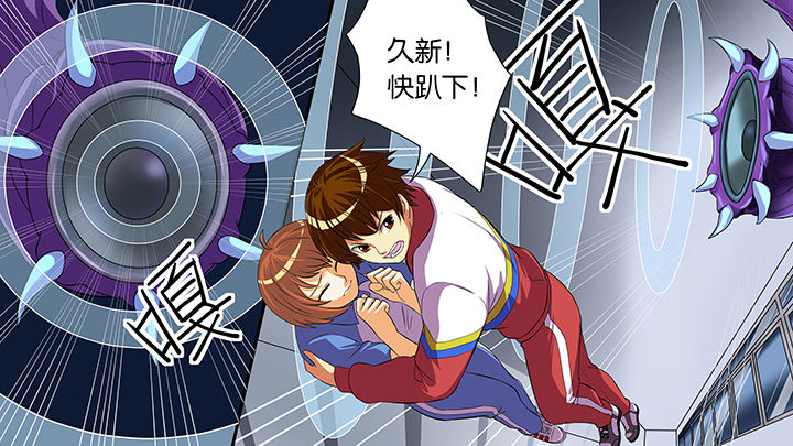 放学静悄悄动漫在线观看漫画,第51章：5图