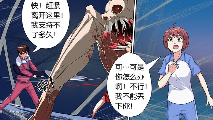 第23章：2