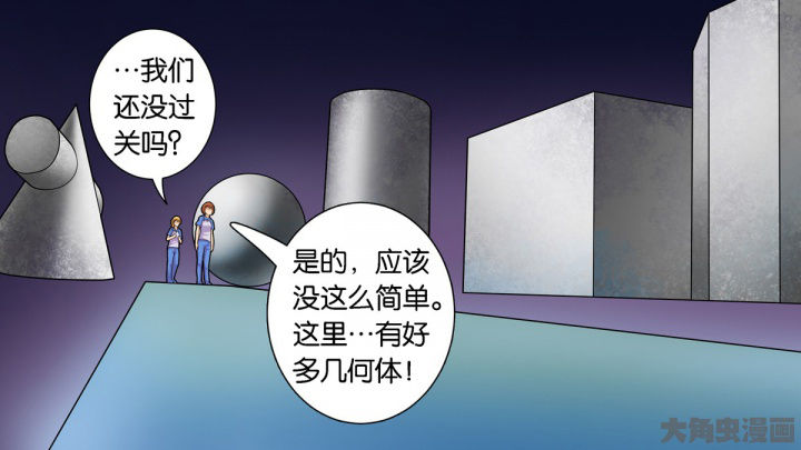 第71章：0