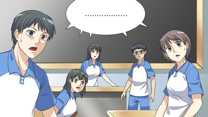 放学静悄悄动漫在线观看漫画,第40章：3图