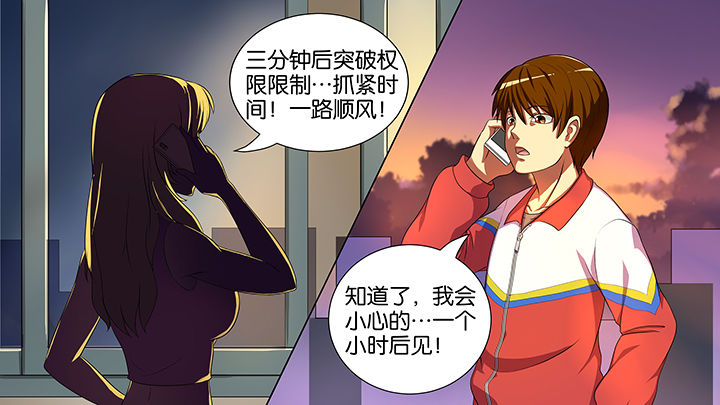 第16章：0