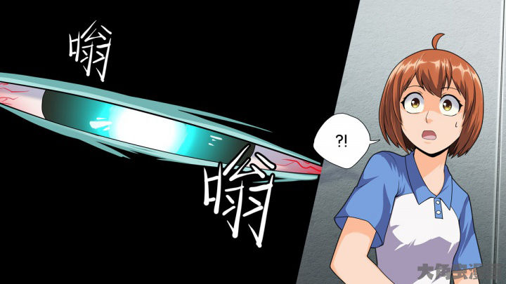 放学了教室里静悄悄的没有一个人漫画,第72章：4图